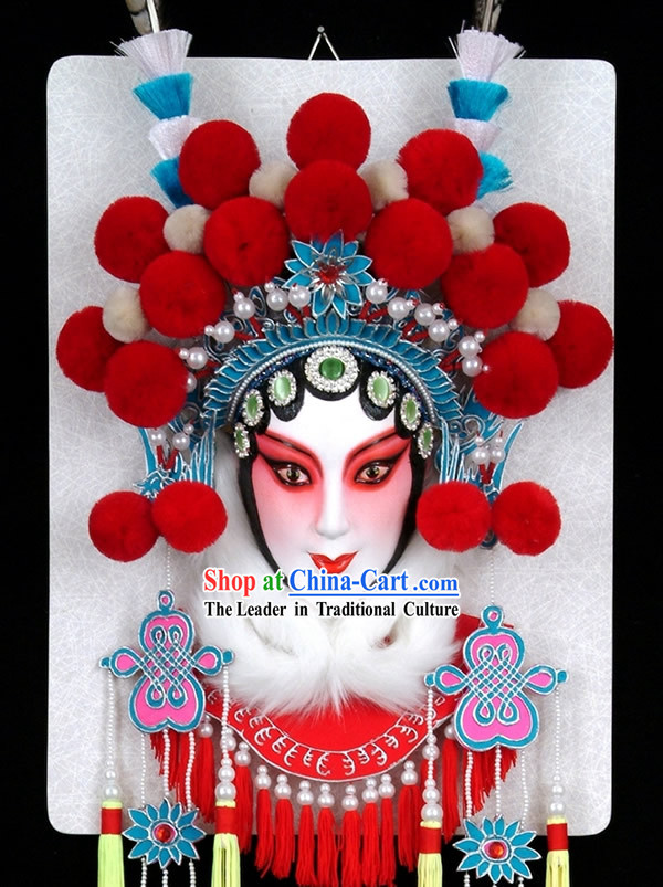 Handcrafted Peking Opera Mask Hanging Decoration - Mu Guiying