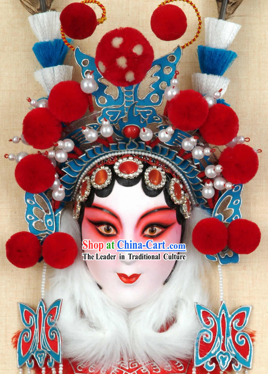 Handcrafted Peking Opera Mask Hanging Decoration - Dou Xianteng