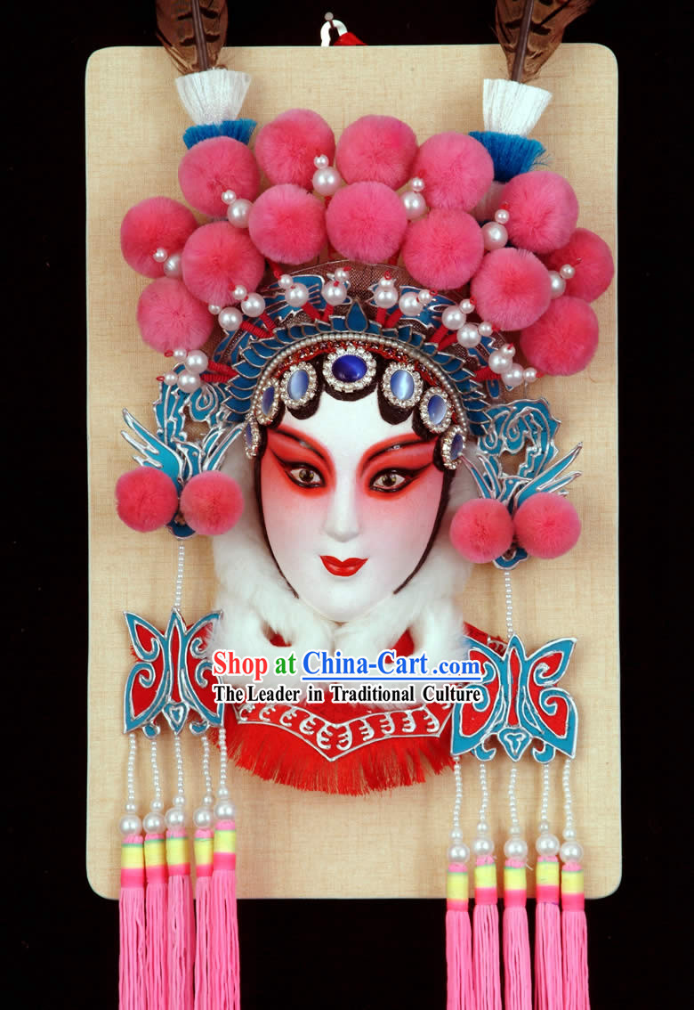 Handcrafted Peking Opera Mask Hanging Decoration - Fan Lihua