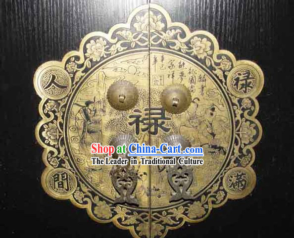 Chinese Palace Style Classic Archaized Copper Door Lock