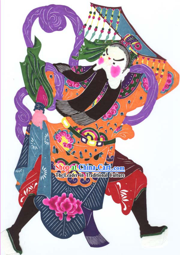 Chinese Classic Hand Made Papercut-Yu Huang Da Di