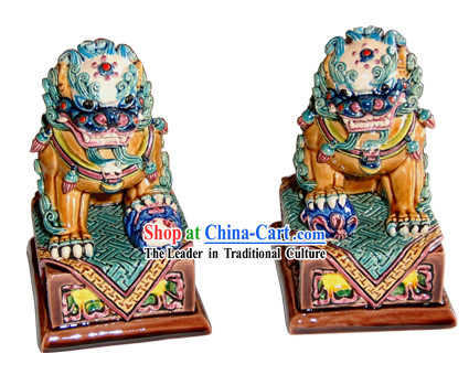 Chinese Cochin Ceramics-Beijing Lion King