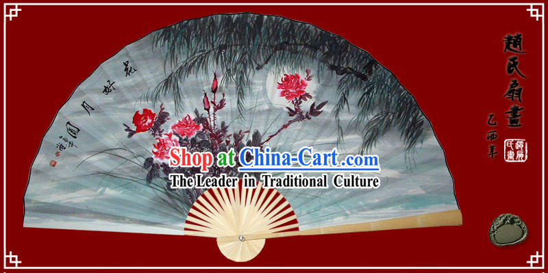 Chinese Hand Painted Large Decoration Fan by Zhao Qiaofa-Perfect Conjugal Bliss