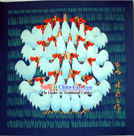 Shan Xi Folk Farmer Painting-White Chicken