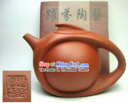 Chinese Hand Made Zisha Teapot-Contrail