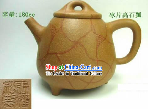 Chinese Classic Hand Made Zisha Teapot-Vein