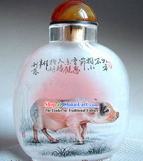 Snuff Bottles With Inside Painting Chinese Zodiac Series-Pig