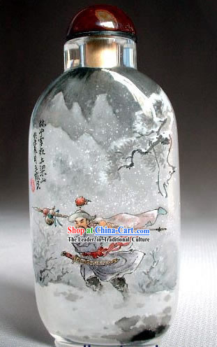 Snuff Bottles With Inside Painting Characters Series-Rushing to Liang Mountain to Become A Hero