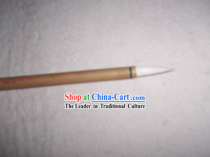 Chinese Professional Small White Cloud Brush