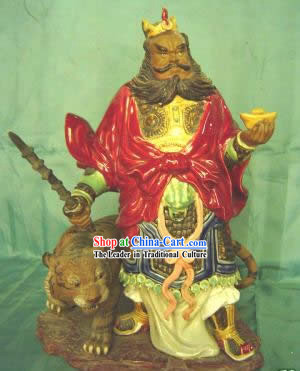 Chinese Porcelain Figurine_Statue from Shi Wan-Plutus Tiger