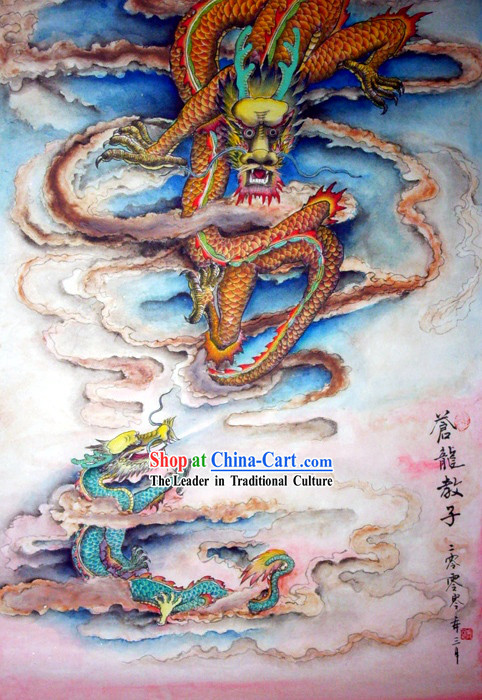 Chinese Traditional Painting with Meticulous Detail-Dragon Teaching Child