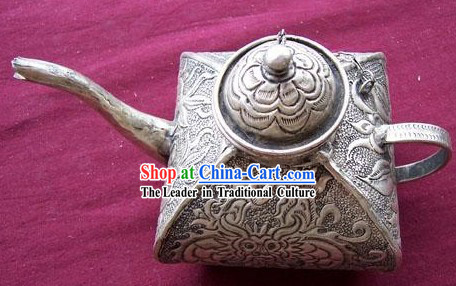 China Miao Tribe Silver Flagon