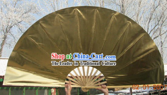 Super Large Golden Performance Fan