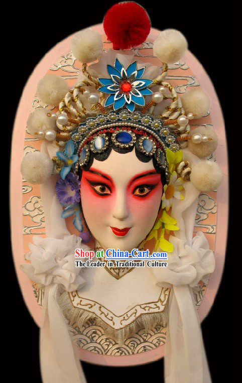 Handcrafted Peking Opera Mask Hanging Decoration - Bai Niang Zi of White Snake