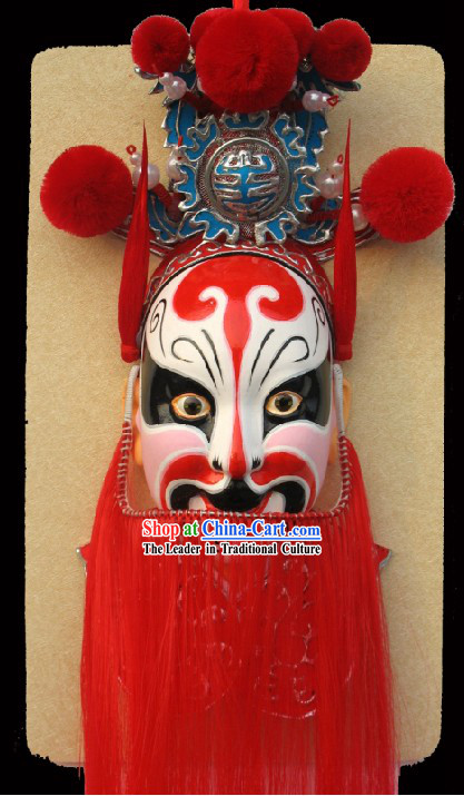 Handcrafted Peking Opera Mask Hanging Decoration - Meng Liang
