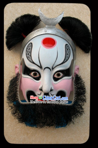 Handcrafted Peking Opera Mask Hanging Decoration - Monk Sha Seng of Western Journey