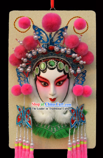 Handcrafted Peking Opera Mask Hanging Decoration - Ba San Niang