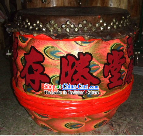 Kung Fu Drums _ Southern Lion Drum _ Large Drum _ Luminous Drum