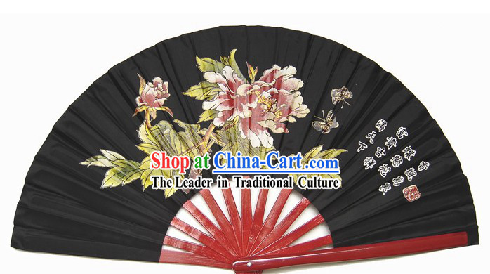 Tai Chi Kung Fu Black Peony Fan