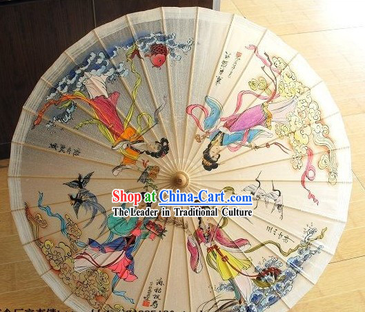 Chinese Ancient Palace Hand Painted Four Beauties Painting Umbrella