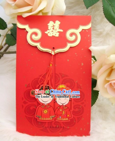 Traditoinal Chinese Wedding Invitations 100 Pieces Set