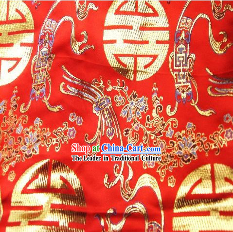 Traditional Longevity Brocade Fabric