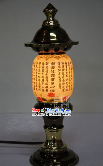 Chinese Classic Buddha Culture Bronze Palace Lantern