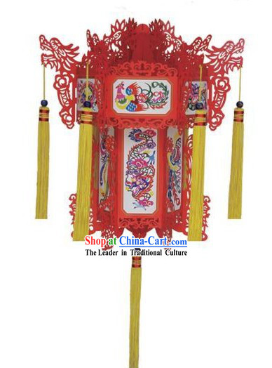 24 Inches Large Chinese Phoenix Papercut Palace Lantern Ornament