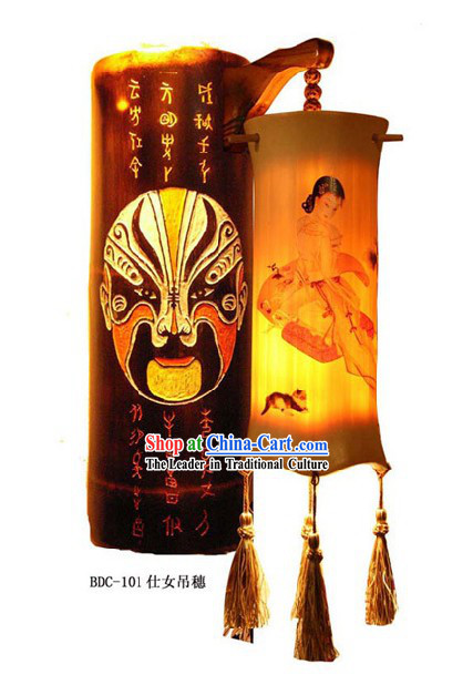 Chinese Opera Mask and Beauty Bamboo Wall Lantern