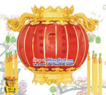 24 Inch Large Happy New Year Dragons Lantern