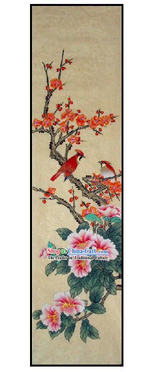 Traditional Birds and Flower Painting by Liu Lanting