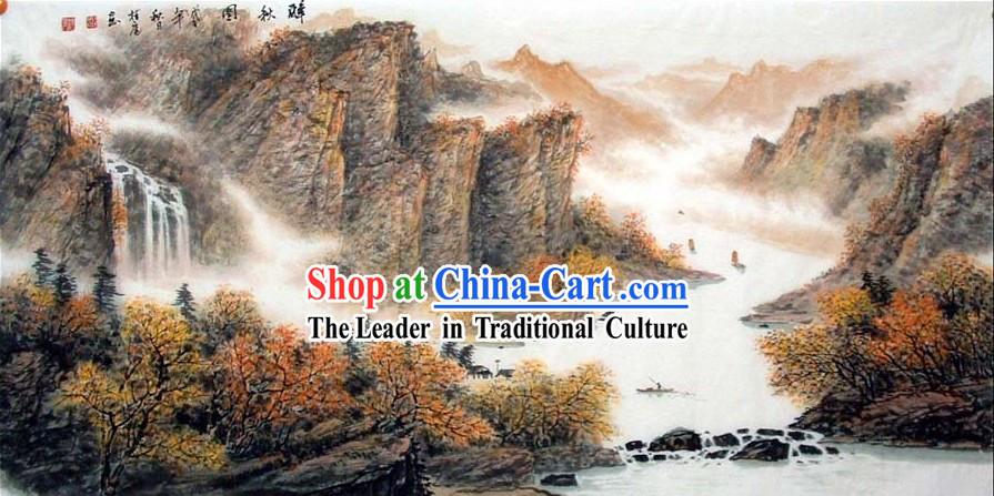 Traditional Chinese Painting _ Guilin Landscape Painting