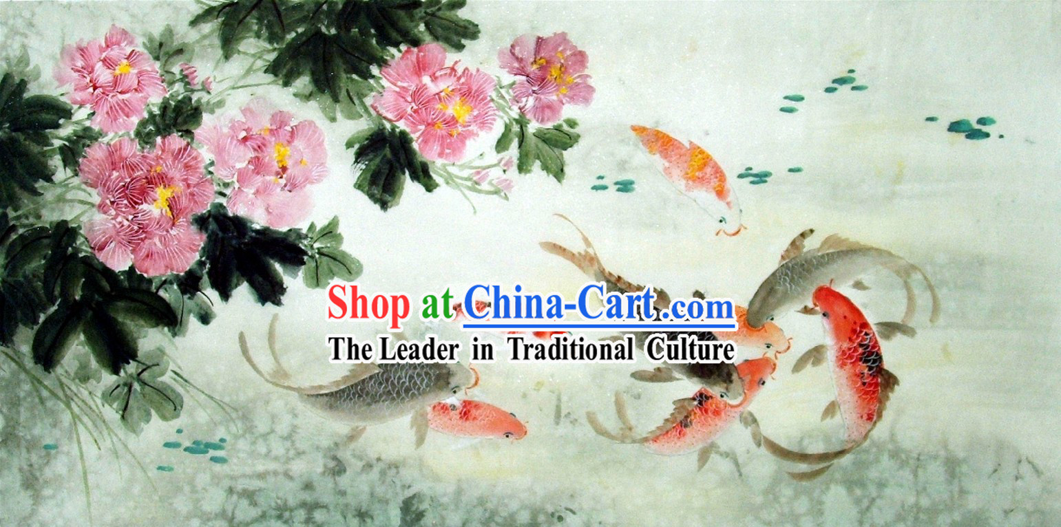 Traditional Chinese Carp Painting