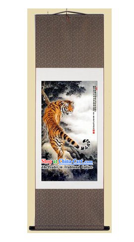 Traditional Chinese Silk Painting - Tiger Climbing