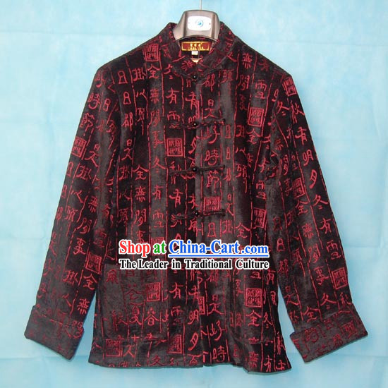 Chinese Classical Mandarin Blouse for Men