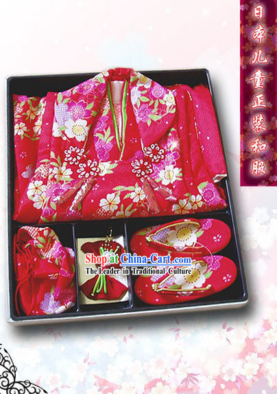 Traditional Japanese Birthday Kimono Set for Children