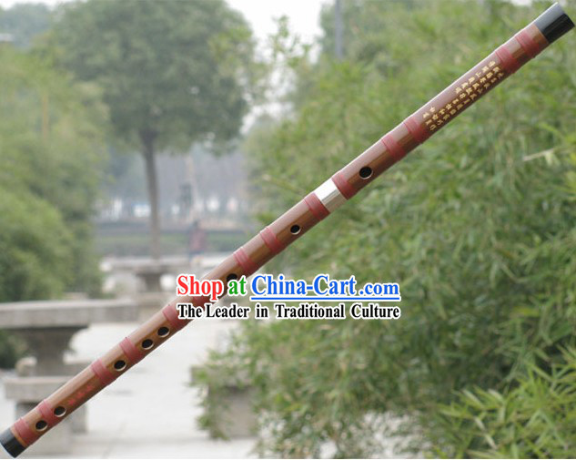 Traditional Chinese Flute Dizi