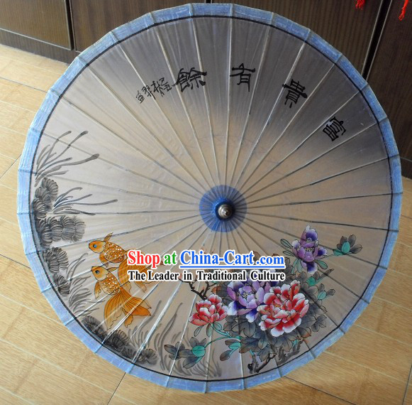 Chinese Traditional Painting Display Umbrella