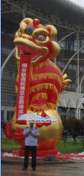 Large Inflatable Golden Lion Playing Ball