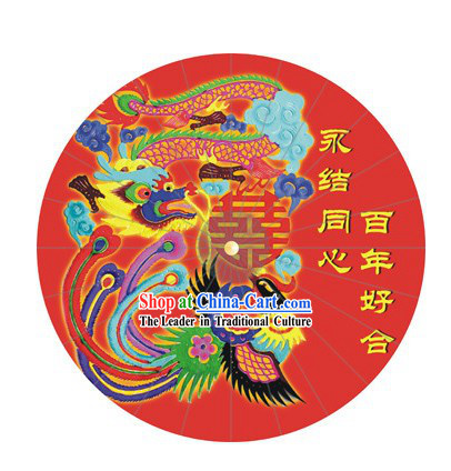 Traditional Chinese Dragon Phoenix Wedding Umbrella