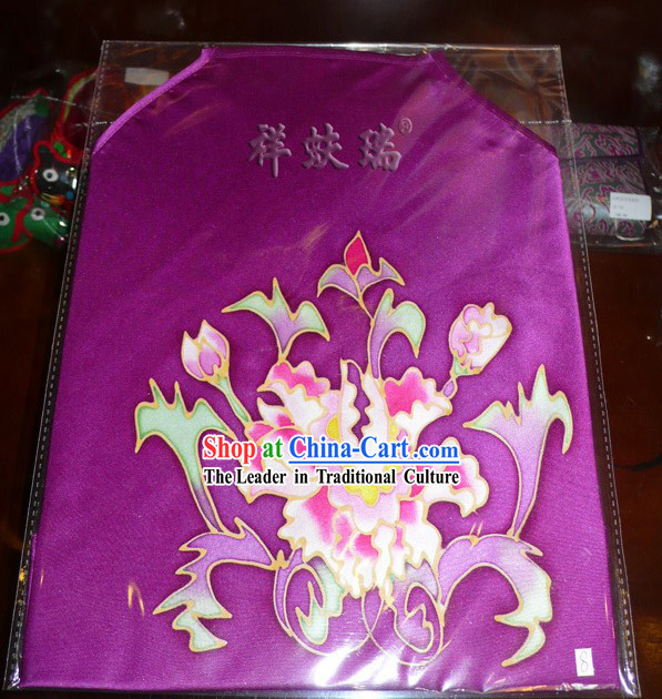 Beijing Rui Fu Xiang Silk Hand Painted Bellyband for Women