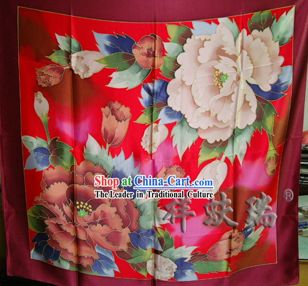 Chinese Beijing Rui Fu Xiang Silk Peony Scarf