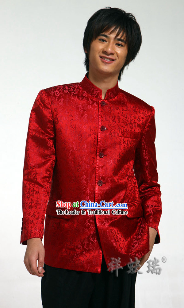 Traditional Chinese Famous Time-honored Rui Fu Xiang Wedding Blouse for Men