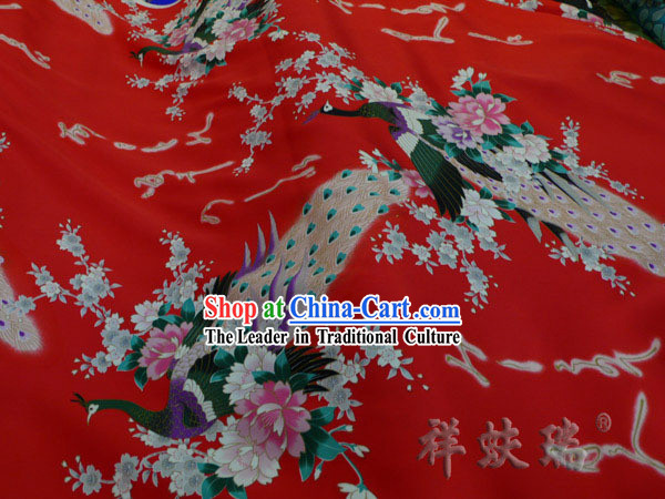 China Beijing Rui Fu Xiang Silk Fabric