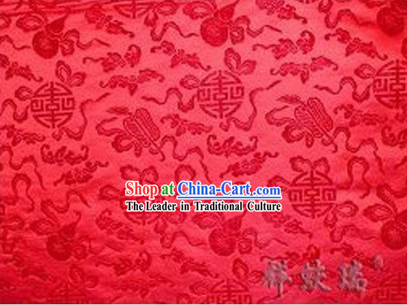 Chinese Classic Beijing Rui Fu Xiang Silk Fabric