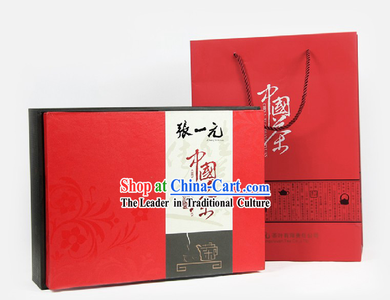 Chinese Zhang Yiyuan Jasmine and Grapefruit Tea in Gift Package