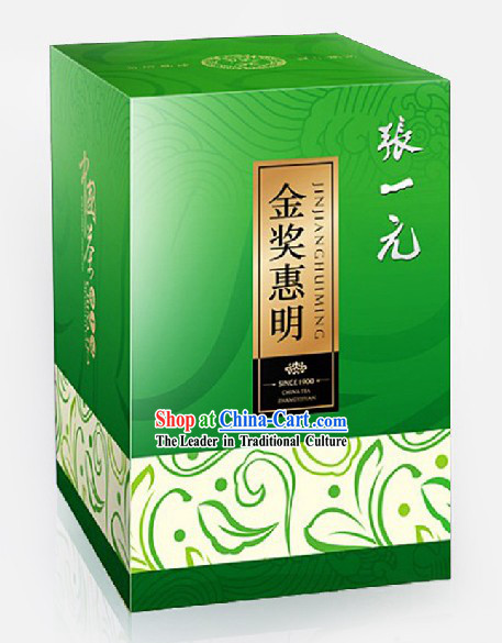 Chinese Zhang Yiyuan Gold Medal Huiming Tea in Gift Package