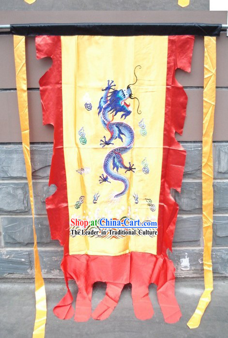 Traditional Chinese Dragon Flag