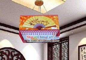 Chinese Style Fan Hanging Lantern