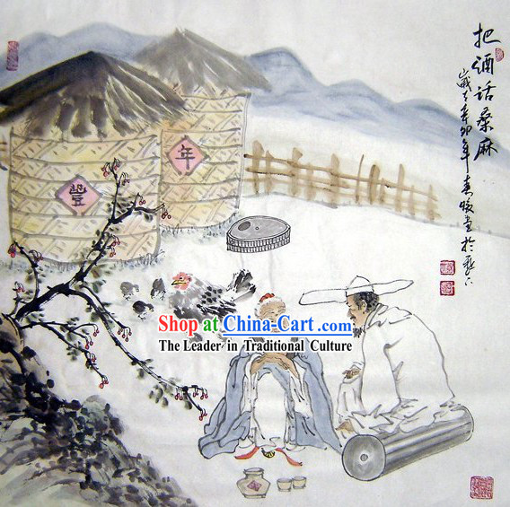 Chinese Classic Tea Painting - Li Chunnuan